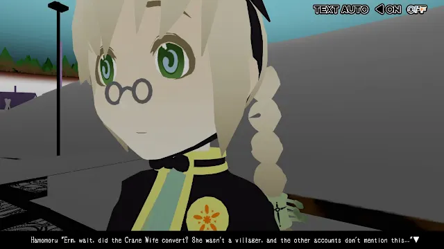 The Midnight Sanctuary screenshot 2