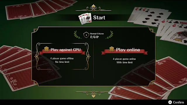 President F.net screenshot 4