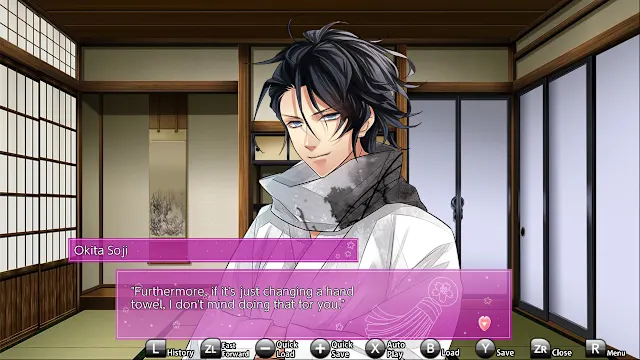 The Amazing Shinsengumi: Heroes in Love screenshot 3