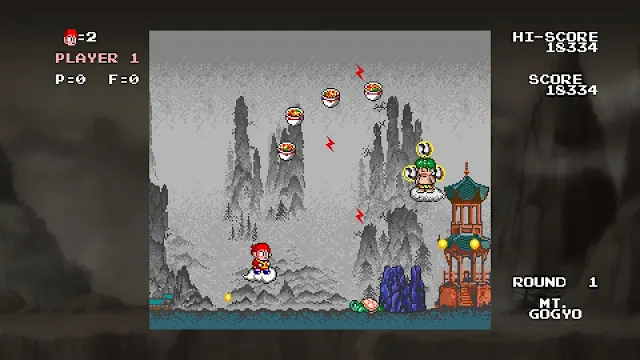 Monkey King: Master of the Clouds screenshot 1
