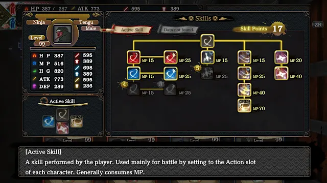 Haunted Dungeons：Hyakki Castle screenshot 5