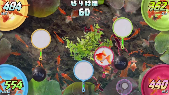 Catch 'Em! Goldfish Scooping screenshot 5