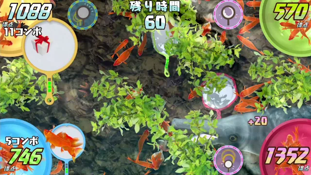 Catch 'Em! Goldfish Scooping screenshot 6