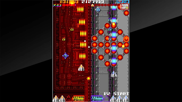 Arcade Archives OMEGA FIGHTER screenshot 2