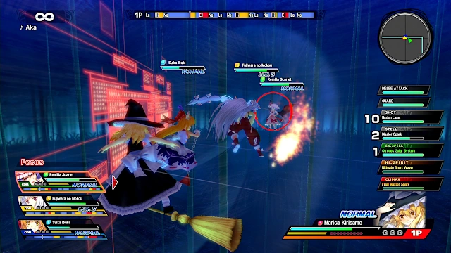 TOUHOU SKY ARENA -MATSURI-CLIMAX screenshot 2