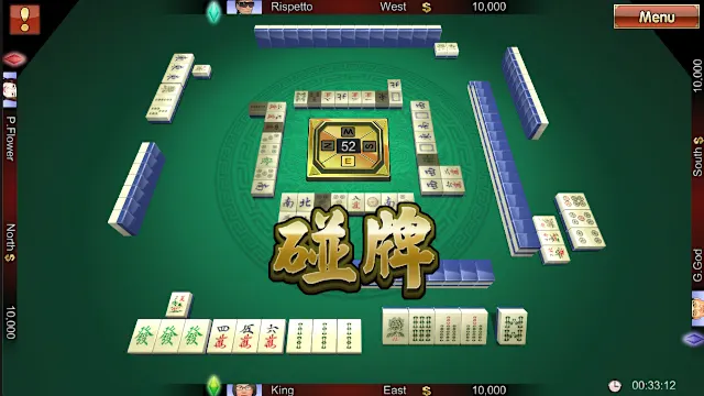 The Battle Of Mahjong screenshot 1