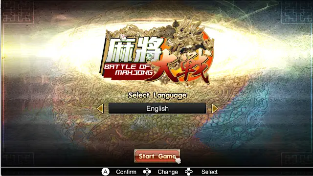 The Battle Of Mahjong screenshot 0