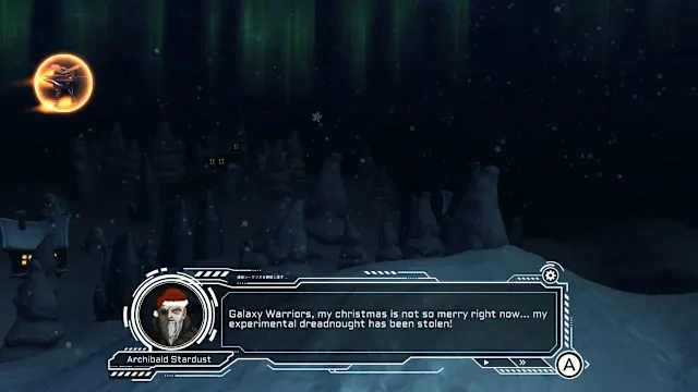 Stardust Galaxy Warriors: Stellar Climax screenshot 5
