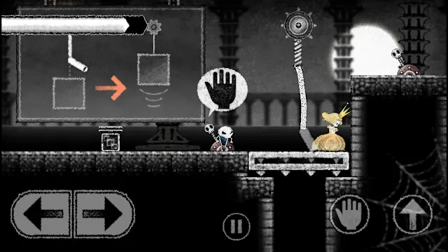 Dokuro （ドクロ） screenshot 2