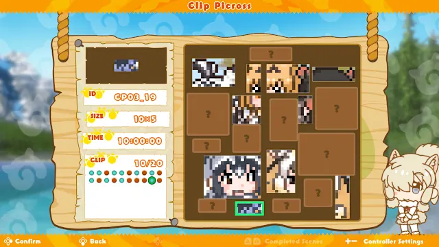 KEMONO FRIENDS PICROSS screenshot 2