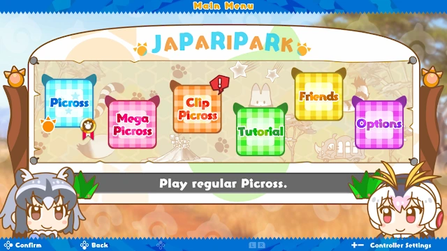 KEMONO FRIENDS PICROSS screenshot 6