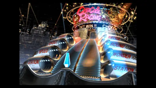 FINAL FANTASY VII screenshot 5