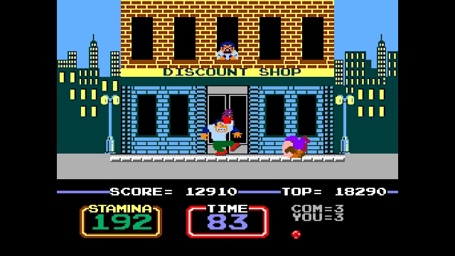 Arcade Archives URBAN CHAMPION screenshot 3