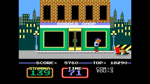 Arcade Archives URBAN CHAMPION screenshot 2