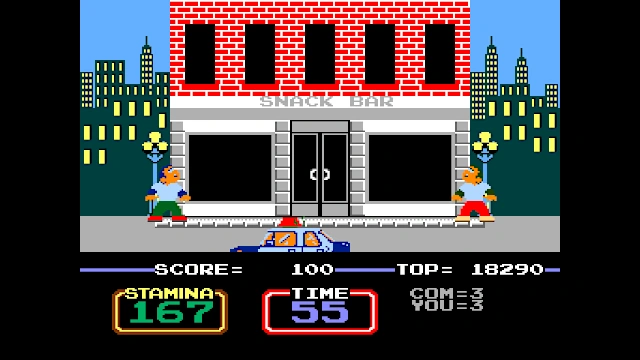 Arcade Archives URBAN CHAMPION screenshot 5