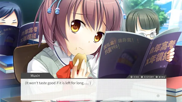 Gaokao.Love.100Days screenshot 1