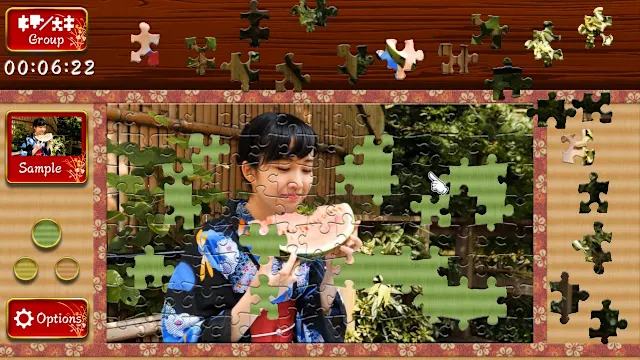 Animated Jigsaws: Japanese Women screenshot 1