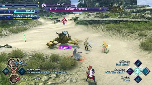 Xenoblade Chronicles 2: Torna ~ The Golden Country screenshot 1