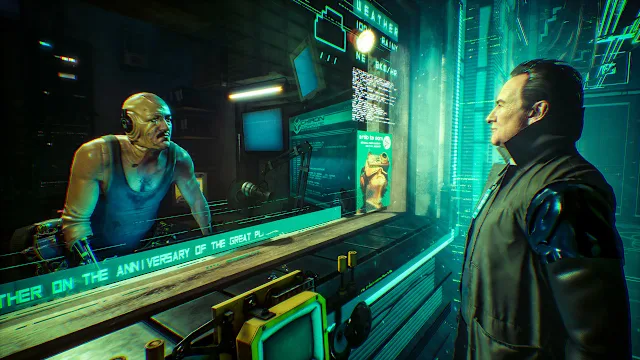 Observer screenshot 2