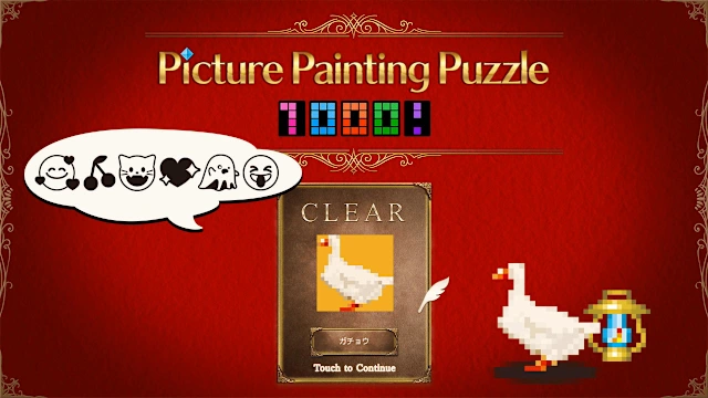 Picture Painting Puzzle 1000! screenshot 5