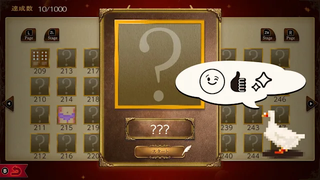 Picture Painting Puzzle 1000! screenshot 2