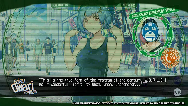 Our World Is Ended. screenshot 4