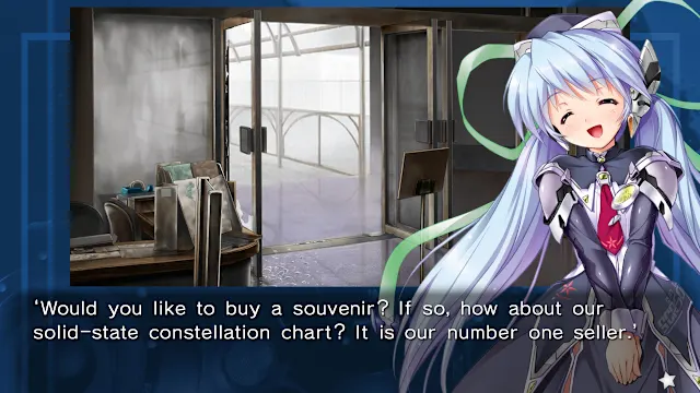 planetarian screenshot 1