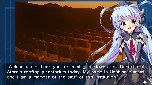 planetarian screenshot 0
