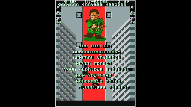 Arcade Archives IKARI WARRIORS screenshot 5