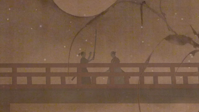 Kiai Resonance screenshot 3