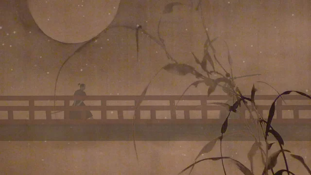 Kiai Resonance screenshot 6