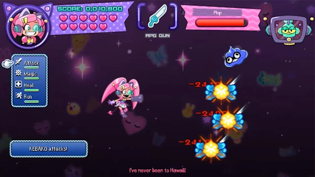 Cat Girl Without Salad: Amuse-Bouche screenshot 4
