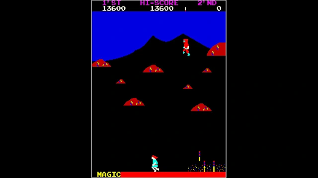 Arcade Archives SASUKE VS COMMANDER screenshot 5