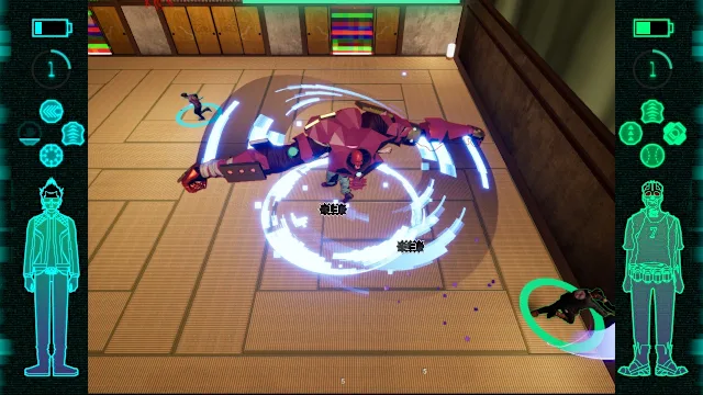 Travis Strikes Again: No More Heroes screenshot 3