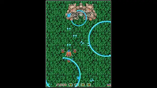 Arcade Archives IMAGE FIGHT screenshot 2