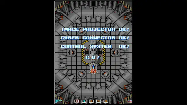 Arcade Archives IMAGE FIGHT screenshot 0