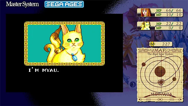 SEGA AGES Phantasy Star screenshot 3