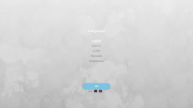 Sudoku Universe screenshot 1