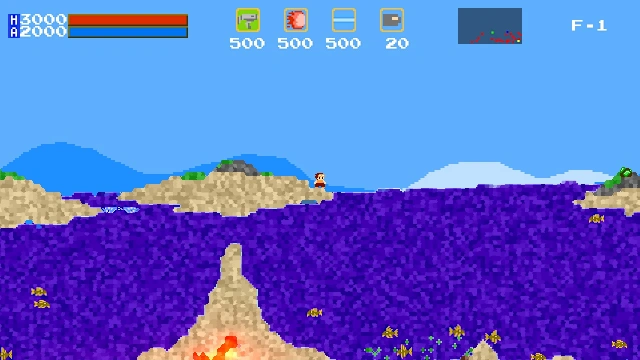 AGARTHA-S screenshot 1
