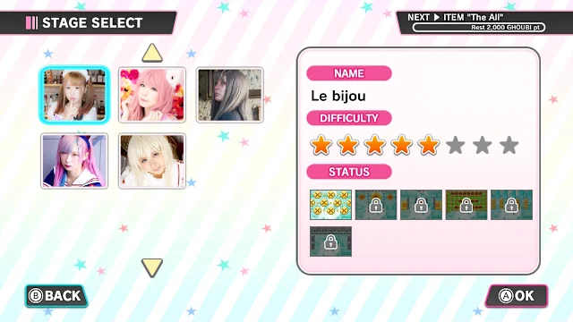 Akihabara CRASH! 123STAGE+1 screenshot 4