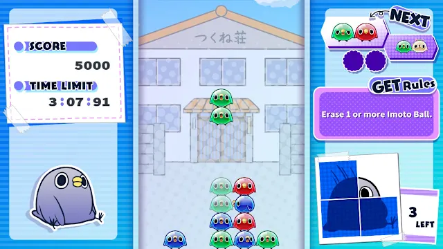 Mentori Puzzle screenshot 1