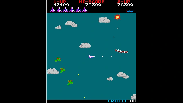Arcade Archives TIME PILOT screenshot 2