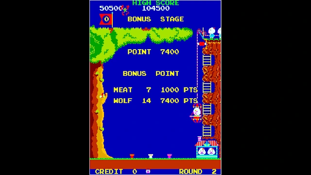 Arcade Archives POOYAN screenshot 3