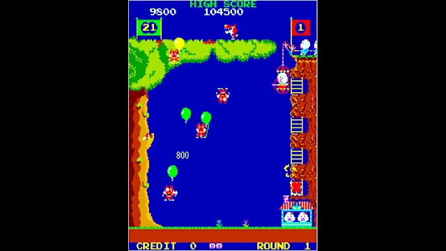Arcade Archives POOYAN screenshot 1