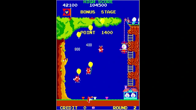 Arcade Archives POOYAN screenshot 2