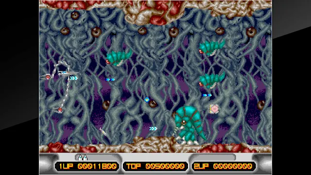 Arcade Archives X MULTIPLY screenshot 0