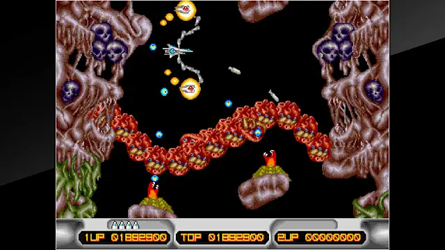Arcade Archives X MULTIPLY screenshot 5