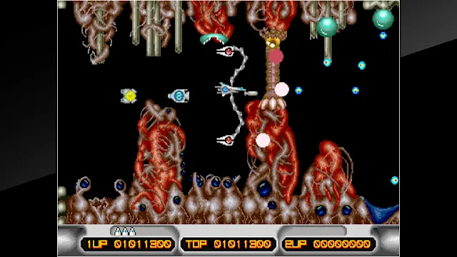 Arcade Archives X MULTIPLY screenshot 3