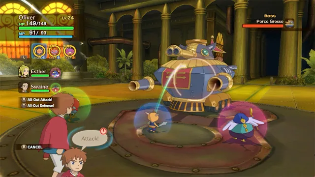 Ni no Kuni: Wrath of the White Witch screenshot 5