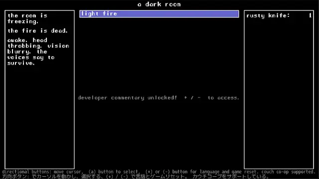 A Dark Room screenshot 1